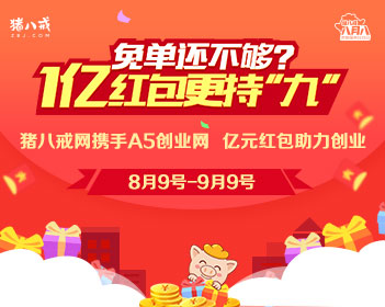 学生因走路看手机被劝退？校方回应