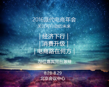 全球每10顶假发 6顶来自许昌