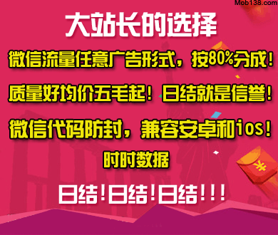 萧蔷 节目组最严厉的母亲